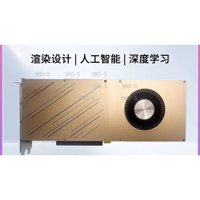 RTX 3090 24GB Graphics Card fo - Rtx 3090 24Gb Graphics Card 评论和价格